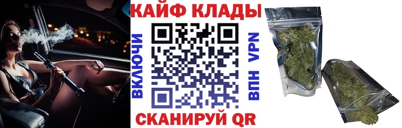 Магазины продажи наркотиков Сольвычегодск Марихуана  APVP  АМФЕТАМИН  ГАШИШ 