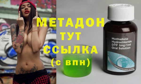 a pvp Новозыбков
