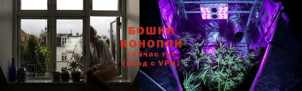 бутик Аркадак