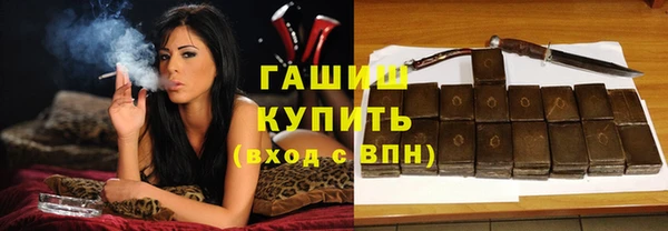 бутик Аркадак