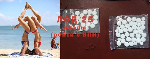 бутик Новокубанск