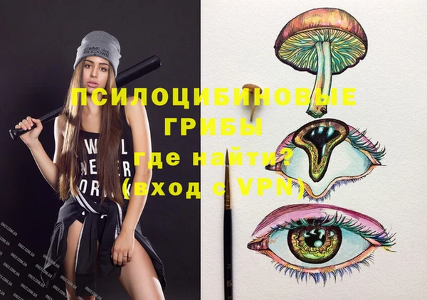 бутик Аркадак