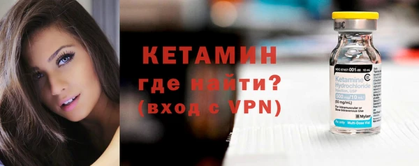 бутик Аркадак