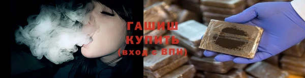 мефедрон мука Новодвинск