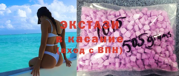 бутик Аркадак