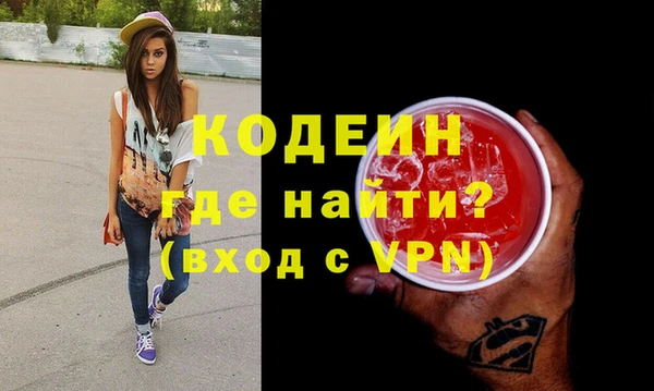 герыч Арсеньев