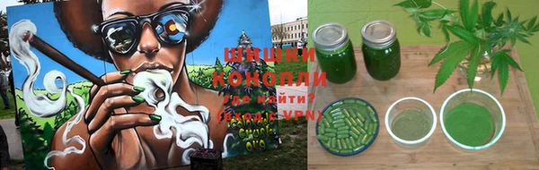 таблы Армянск