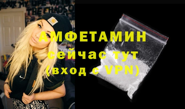бутик Аркадак