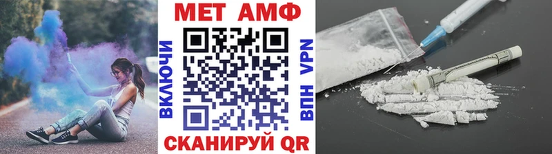 продажа наркотиков  KRAKEN как войти  Метамфетамин Methamphetamine  Сольвычегодск 
