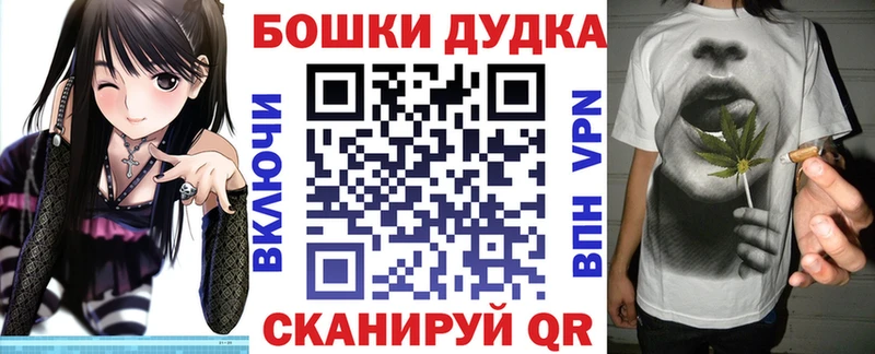 купить  сайты  Сольвычегодск  Каннабис ГИДРОПОН 